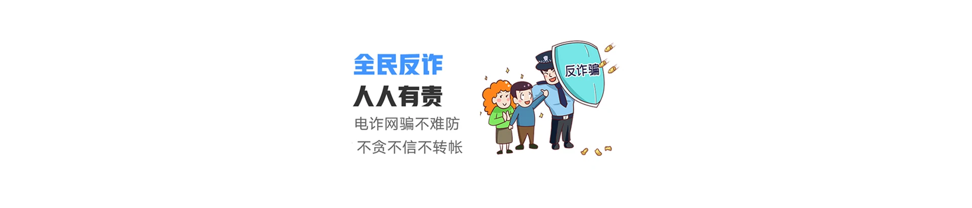 港北区联通宽带